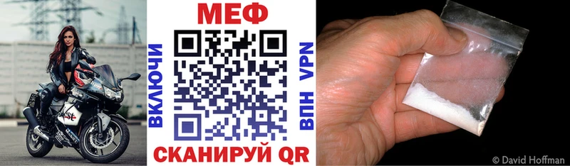 Где найти наркотики Коркино Конопля  Героин  ГАШИШ  Мефедрон  COCAIN 