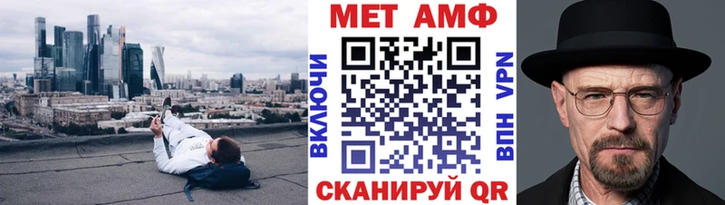где продают Коркино АМФ Розовый