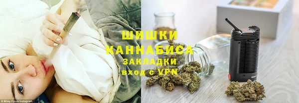 дмт Бутурлиновка