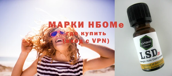 прущий лед Алексеевка