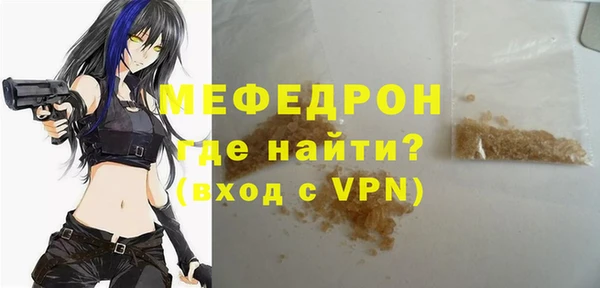 мдпв Валдай