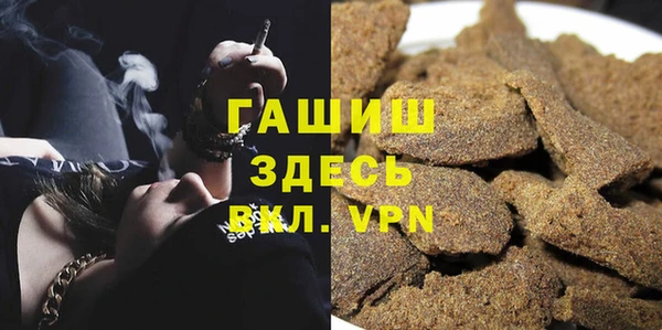 прущий лед Алексеевка