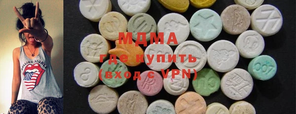 марки lsd Алексин