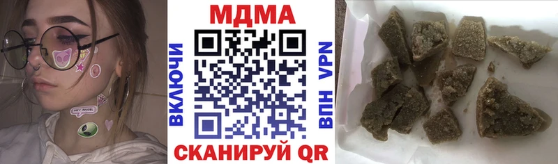 MDMA VHQ  дарк нет клад  Коркино 