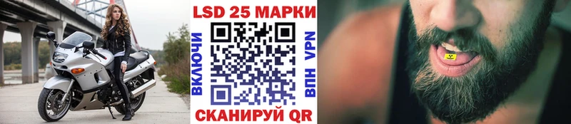 Марки NBOMe 1,8мг  Коркино 